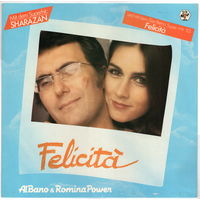 LP Al Bano & Romina Power 'Felicita'