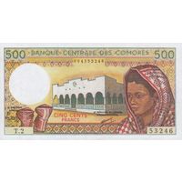 [КОПИЯ] Коморские о-ва 500 франков 1986 г.