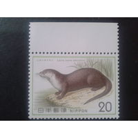 Япония  1974 фауна