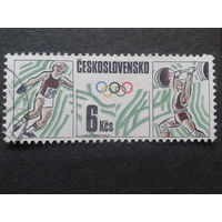 Чехословакия 1988 олимпиада летняя