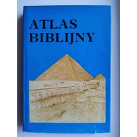 Atlas Biblijny // Книга на польском языке