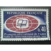 Франция 1967 конгресс по радио