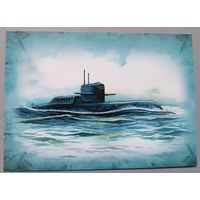 Подводная лодка проекта 667А. Открытка