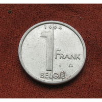 Бельгия 1 франк 1994 Ё