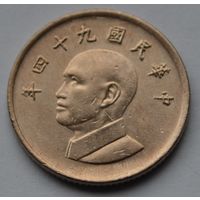 Тайвань, 1 доллар 2005 г.