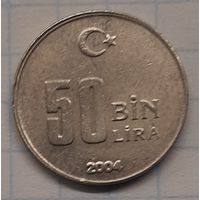 Турция 50 тысяч лир 2004г. km1105
