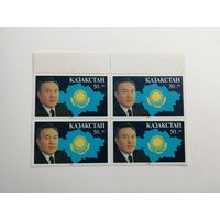 Казахстан 1993. Президент Нурсултан Назарбаев. Квартблок