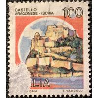 ЦІКАВІЦЬ АБМЕН! 1983, замак Араганезэ, 100 ліраў