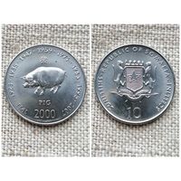Сомали  10 шиллингов 2000 /Китайский гороскоп - Год свиньи //FA