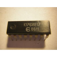 Микросхема К176ИЕ17 цена за 1шт.