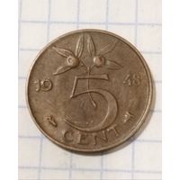 5 центов 1948 года Нидерланды, в родной патине!