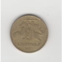 50 центов Литва 1997 Лот 7650