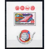 Международные полеты по программе Интеркосмос Чехословакия 1980 год 1 блок