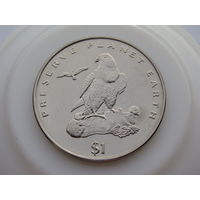 Эритрея. 1 доллар 1996 год  KM#37  "Берегите планету Земля - Средиземноморский сокол"