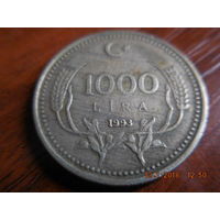 1000 лир,  Турция