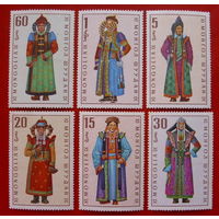 Монголия. Национальные костюмы. ( 6 марок ) 1969 года.