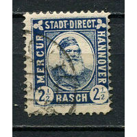 Германия - Ганновер - Местные марки - 1892 - Глава города Герман Раш 2 1/2Pf - [Mi.10a] - 1 марка. Гашеная.  (Лот 89CQ)