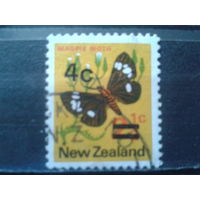 Новая Зеландия 1971 Бабочка, Надпечатка