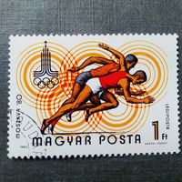Марка Венгрия 1980 год Олимпийские игры