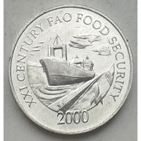 Панама 1 сентесимо 2000 г. ФАО. Корабль