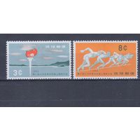 [2196] Рю-Кю острова,Япония 1960. Спорт.Легкая атлетика. СЕРИЯ. MLH. Кат.9 е.