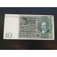 10 марок 1924