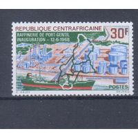 [935] ЦАР 1968. Флот.Корабль.Открытие порта в Габоне. Одиночный выпуск. MNH