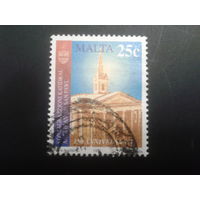 Мальта 1994 кафедральный собор св. Павла