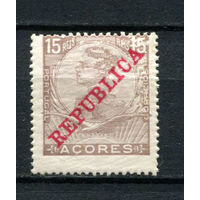 Португальские колонии - Азорские острова - 1910 - Мануэл II 15 R с надпечаткой REPUBLICA - [Mi.126] - 1 марка. MNH, MLH.  (Лот 50AQ)