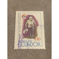 Эквадор 1989. 125 годовщина красного креста и полумесяца