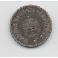 10 филлеров 1894 Венгрия