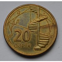 Азербайджан, 20 гяпиков 2006 г.
