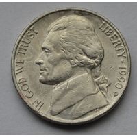 США, 5 центов , 1990 г. D