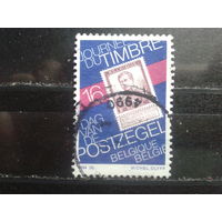 Бельгия 1994 День марки, марка в марке, король Альберт 1