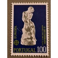 Португалия 1974. Скульптура. EuropaCept