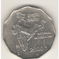 2 рупии 2000 г. МД: ММД.