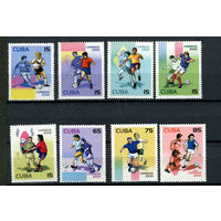 Куба - 2002 - Футбол - [Mi. 4420-4427] - полная серия - 8 марок. MNH.  (LOT G47)
