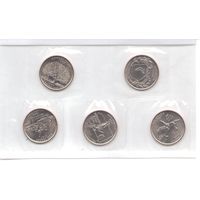 Набор 25 центов США 1999 г. серия Штаты и Территории двор Р _состояние UNC