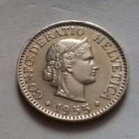 10 раппен, Швейцария 1955 г.