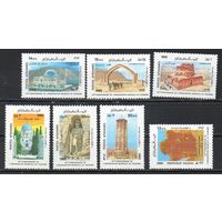 10 лет туризма Афганистан 1985 год серия из 7 марок