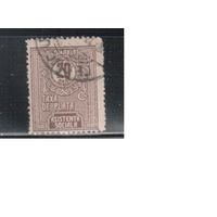 Румыния-1922(Мих.14)  гаш.  ,  Налоговые марки ,