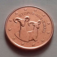 1 евроцент, Кипр 2012 г., AU