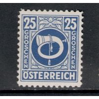 Австрия 1945 Стандарт. Почтовый рожок (Михель AT 731)