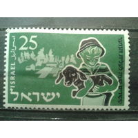 Израиль 1955 Иммиграция молодежи*