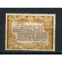 Сан-Марино - 1947 - Цитата о свободе от Рузвельта 1L - [Mi.356] - 1 марка. MH.  (LOT AR36)
