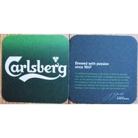 Подставка под пиво Carlsberg No 7