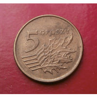 5 грошей 1991 Польша #12