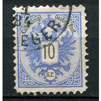 Австро-Венгрия - 1883 - Герб - 10 Kr (перф. 10 1/2) - [Mi.47D] - 1 марка. Гашеная. (Лот 59P)