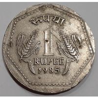 Индия 1 рупия, 1985 (7-4-1)