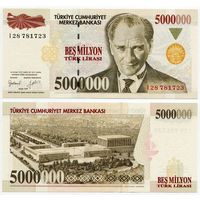 Турция. 5 000 000 лир (образца 1997 года, P210b, UNC)